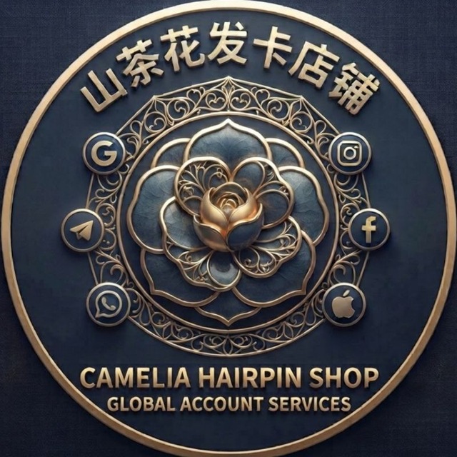 山茶花发卡网